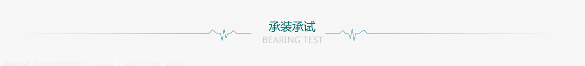 騰訊微博