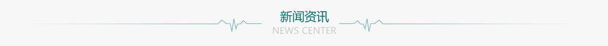 搜狐微博