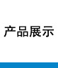 站酷主頁(yè)