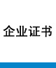 銷(xiāo)售熱線(xiàn)